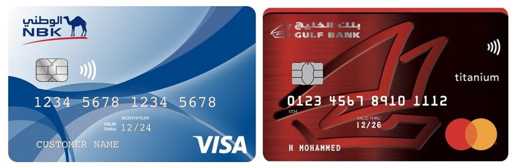 أفضل مواقع اون لاين كازينو الكويت نموذج عن بطاقات بنك الخليج و الوطني