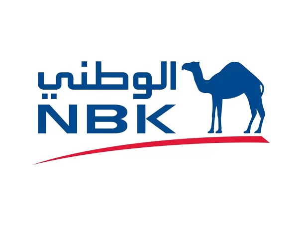البنوك في الكويت: دليلك الشامل البنك الوطني