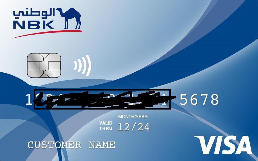 أفضل مواقع اون لاين كازينو الكويت بطاقة بنك الوطني