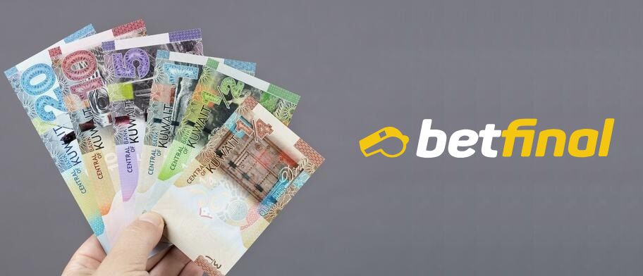 كازينو بيت فاينل الكويت بيتفاينل يطرح الدينار الكويتي كعملة رسمية