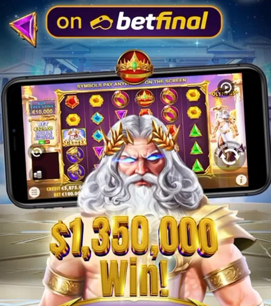 لاعب في بيتفاينل يربح فوق المليون دولار في لعبة الشايب!!