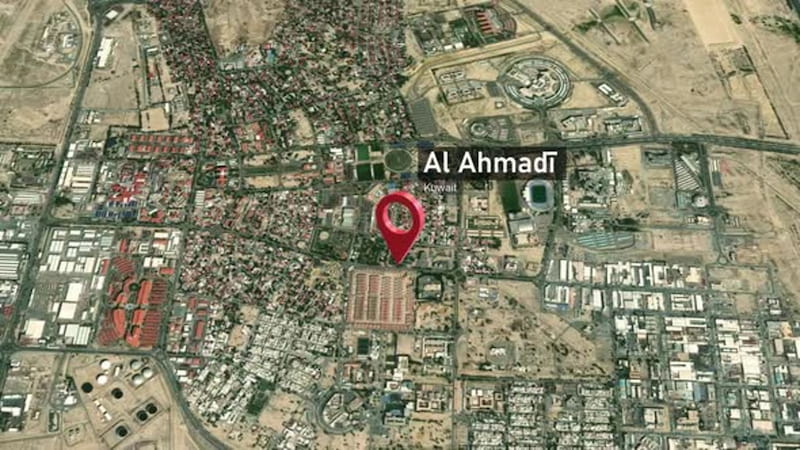 الأحمدي كازينو